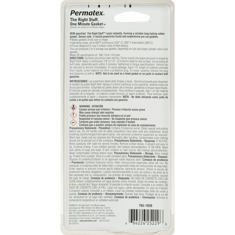 舌みがきスムーザー W-1 PREMIUM for Kids | SHIKIENオンライン