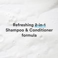 thumbnail image 5 of Suave Shampoo & Conditioner Elsa Berry Flurry 28 oz, 5 of 5