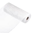 thumbnail image 1 of Unique Bargains PP Burlap Mesh 10' x 10 Yards Decorative Wrapping Ribbon, White 1 Roll, 1 of 5