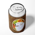 thumbnail image 4 of Caroline's Treasures SS8235CC Great Pyrenees Can or Bottle Hugger, Can Hugger, multicolor, 4 of 5