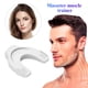 thumbnail image 5 of Músculos Faciales 1/3 Piezas Silicona Multifunción Mandíbula para Hombres Y Mujeres, 5 of 9