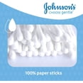 thumbnail image 3 of Johnson'S Baby Cotton Buds - 1 X 200 Drum (Pack of 2), 3 of 5