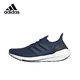 thumbnail image 3 of Zapatillas de running informales para hombre y mujer Adidas ULT Primeblue, transpirables, ligeras, de corte bajo y resistentes al desgaste y que absorben los impactos, 3 of 5
