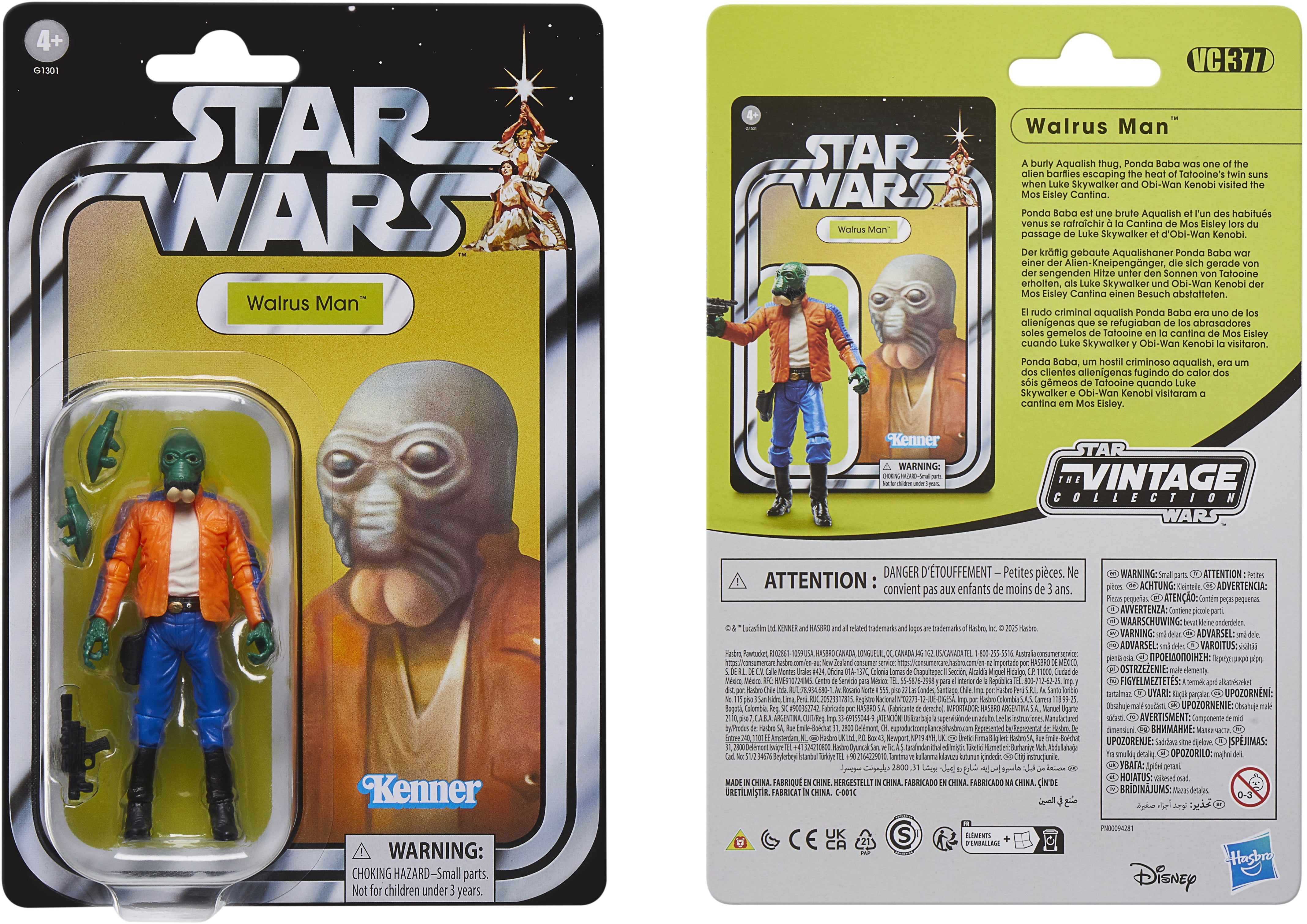 Star Wars: A New Hope - Vintage Collection - Cantina Adventure Set Action Figure 4-Pack
