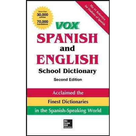 Vox Spanish and English School Dictionary