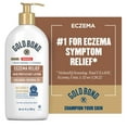thumbnail image 3 of Gold Bond Medicated Eczema Relief Body Lotion, Extra Strength Moisturizer for Dry Skin, 14 oz, 3 of 11