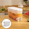 thumbnail image 1 of Dispensador de bebidas de plástico para hervidor de agua fría, cerveza helada, botella de bebidas para en frío, diversión para fiestas, BLESIY Jarra de agua fría, 1 of 8