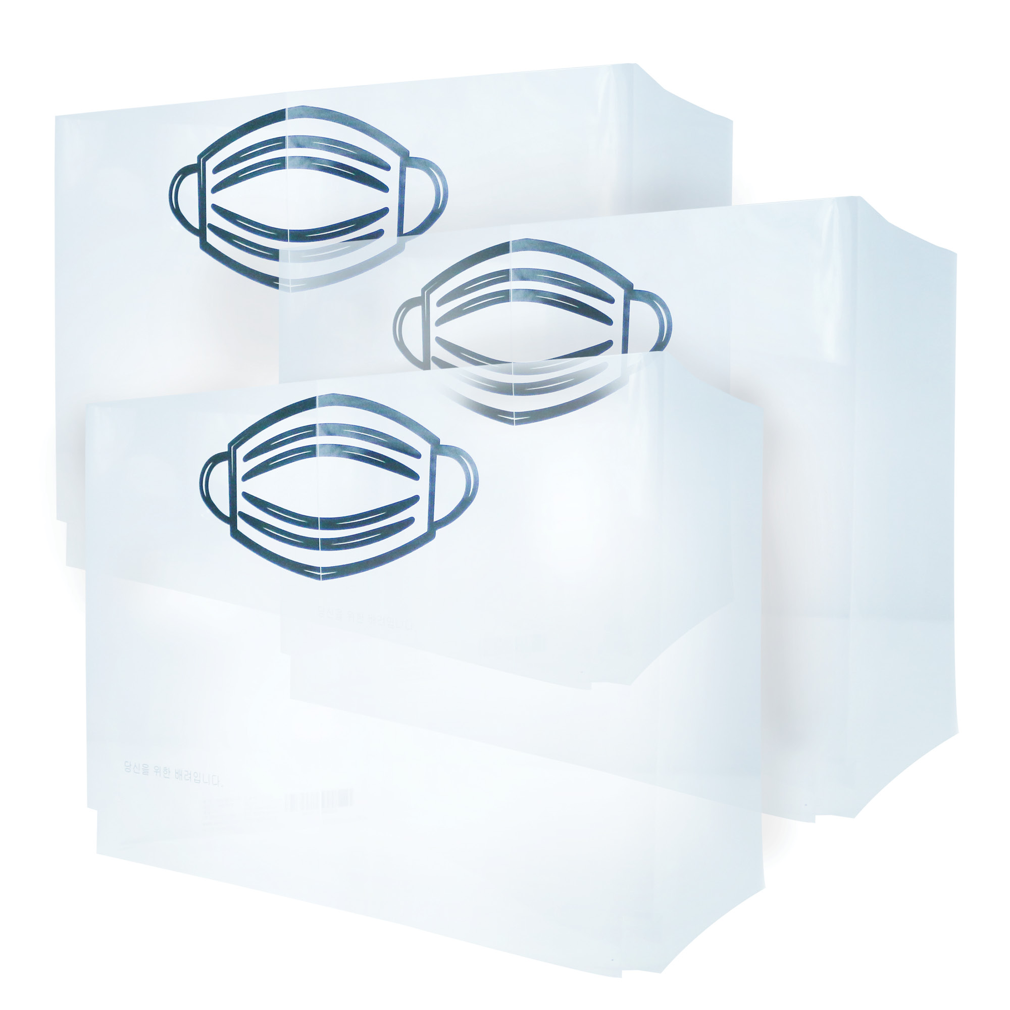 Buy Clear Transparent Sneeze Guard Folding Portable Plastic Table