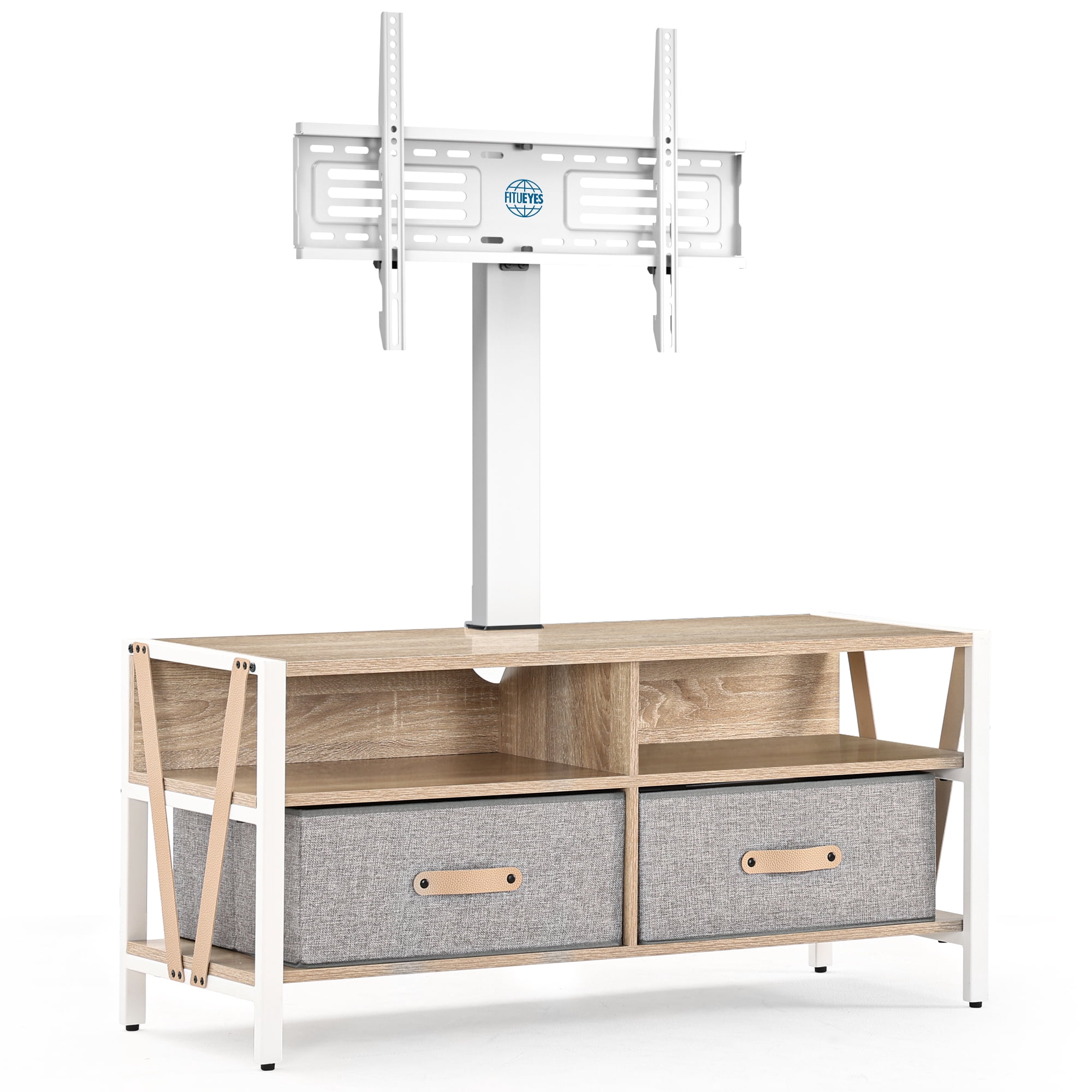 FITUEYES TV Stand with Swivel Mount for TVs up to 75", White
