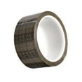 thumbnail image 3 of Unique Bargains Adhesive Grid ESD Tape 1.77 Inch Wide x 118 FT Long Conductive Grid Tape Brown, 3 of 4