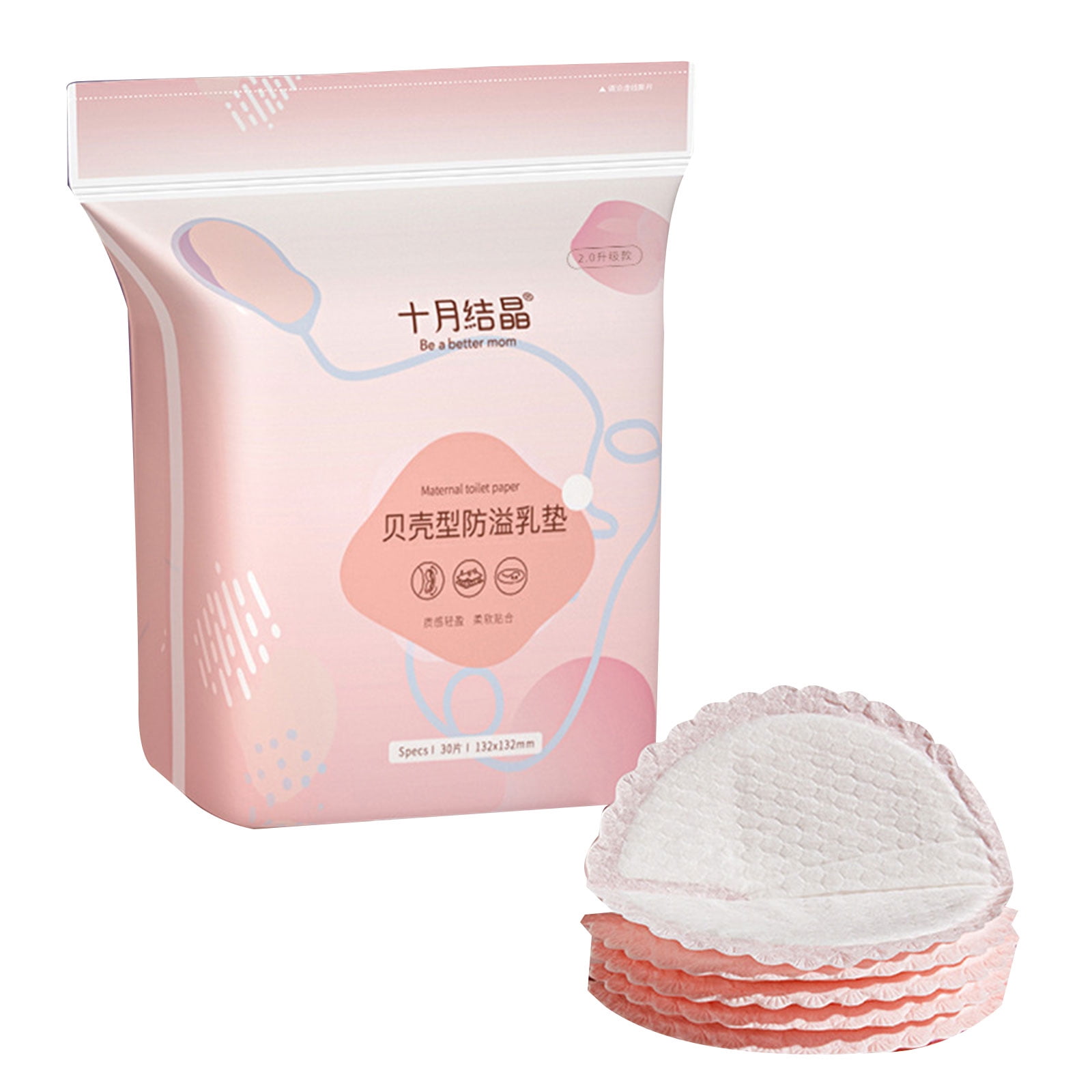 BYDOT 30Pcs Disposable Nursing Pads for Breastfeeding Soft Breastfeeding Milk Pads Absorbent