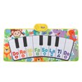 thumbnail image 1 of Alfombra con música de Piano de animales, juguete educativo portátil, tapete para jugar con teclado para niños mayores de 3 años, 1 of 9