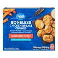 thumbnail image 1 of Great Value Boneless Chicken Breast Chunks, Southern-Style, 750 g, 1 of 3