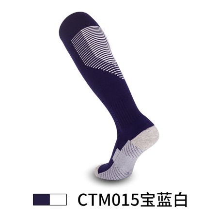 DNAKEN (3 Pairs) baseball socks softball socks grip socks soccer compression socks men for Youth & Adult kids toddler soccer socksSports socks anti -slip towel long sock training high cylinders