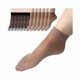 thumbnail image 1 of Chenchen 12 Pairs Nylon Socks for Women, Antil-Slip Thin Ankle High Tight Socks w/Reinforced Sole and Toe, by Daisy&Dino, 1 of 1