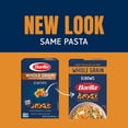 thumbnail image 2 of LMHF Whole Grain Elbows Pasta, 16 oz. Box (Pack of 8) - Non-GMO Pasta Made With 100% Whole Grain Durum Wheat - Great Source of Fiber, 2 of 5
