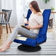 thumbnail image 3 of Gymax Gaming Floor Chair Folding Lazy Sofa 6-Position Adjustable Swivel w/Armrest Blue, 3 of 10