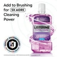 thumbnail image 2 of Listerine Total Care Antiseptic Mouthwash, 2 of 8
