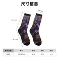 thumbnail image 3 of Fotbe Ornate Purple Floral Vase Calcetas Largas con Estampado para Hombre y Mujer – Calcetas de Compresión Transpirables y Elásticas, Viajar y Uso Diario Talla 5-11, 3 of 6