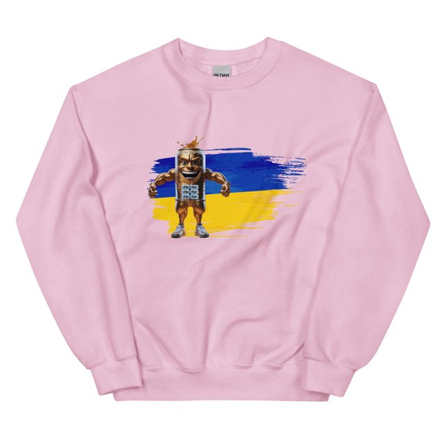 SIr. Veysa Gold - Ukraine Unisex Sweatshirt