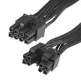 thumbnail image 1 of Unique Bargains Mainboard Power Cable for Video Card PCIe 8 Pin to 4 and 4 Pin 18 AWG 67cm, 1 of 5