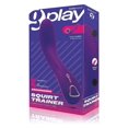 thumbnail image 2 of Bodywand G-Play Rechargeable Silicone G-Spot Vibrator, Purple, 2 of 4
