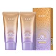thumbnail image 1 of 2PCS Facial Body Isolation Sunscreen Lotion Whitening Brightening New, 1 of 5