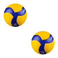 thumbnail image 3 of Eigraketly Pelota de PU de tacto para voleibol de tamaño 5, para deportes al aire libre en interiores, arena, playa, competición, tren V300W 2piezas, 3 of 6
