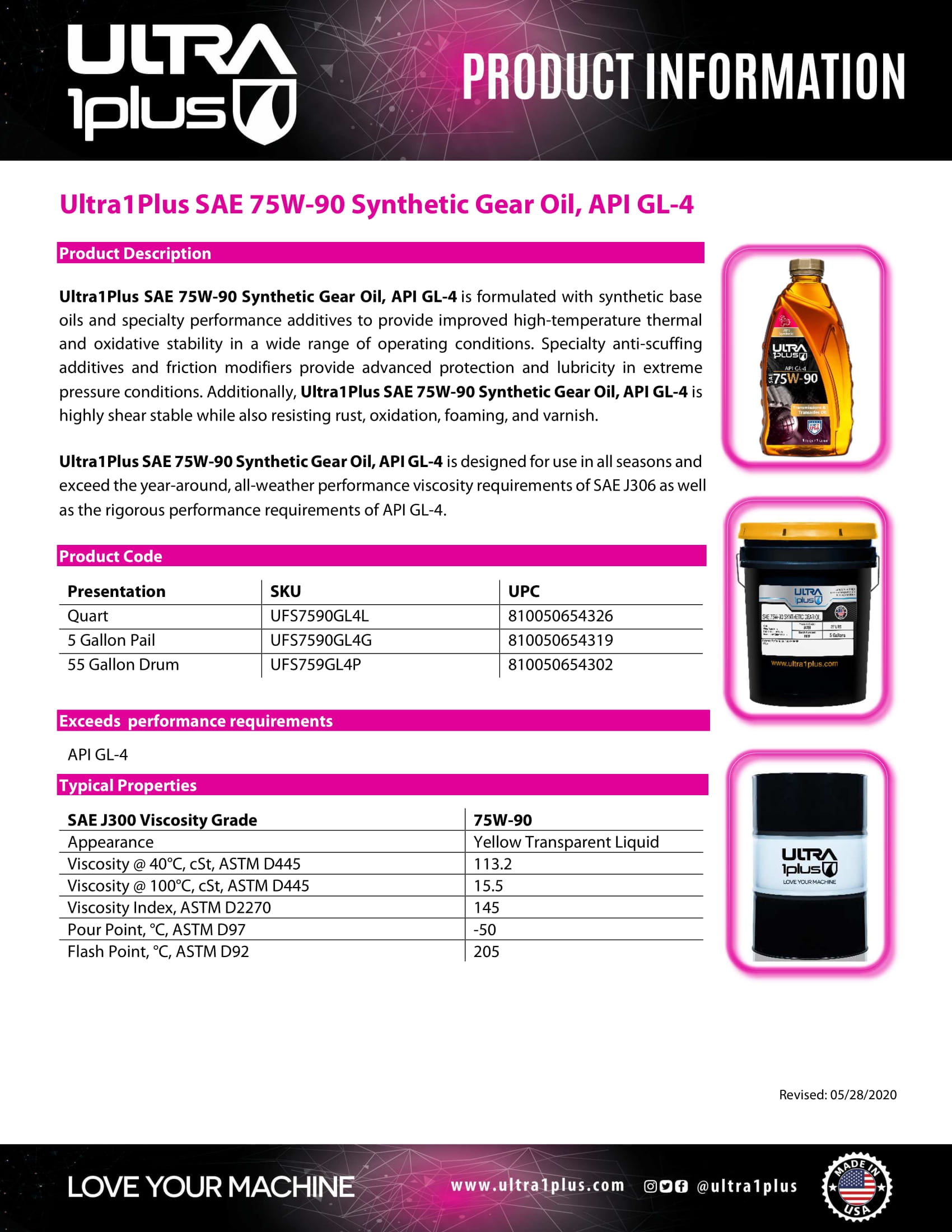 MT-LV 70W/75W GL-4 Gear Oil