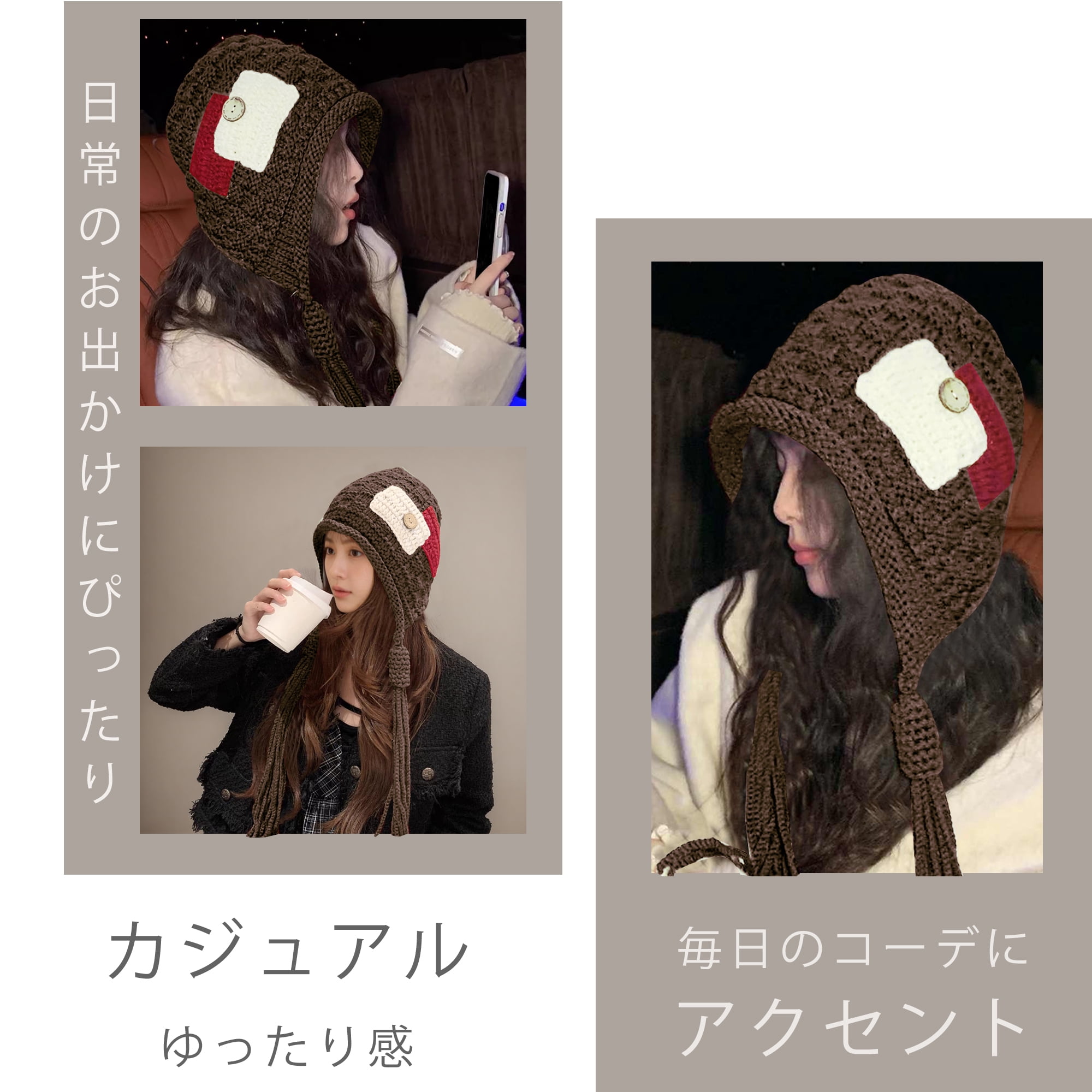 Unique Bargains Beanie Applique Tassel Winter Hat Soft Thick Hats 1 Pc Brown1