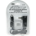 thumbnail image 2 of Power2000 XP-CR123A - (4) CR123A Lithium Rechargeable Batteries & 110/220V Rapid Charger, 2 of 2