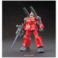 thumbnail image 2 of Gundam High Grade Universal Century 1/144 Scale Model Kit: #190 RX-77-2 Guncannon, 2 of 6