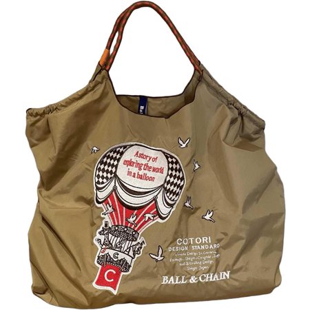 JennyShop Hot Sale New Embroidered Nylon Handbag, Trendy Japanese Hot Air Balloon Embroidered Eco-friendly Cloth Bag