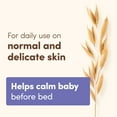 thumbnail image 6 of Aveeno Baby Calming Comfort Moisturizing Bedtime Body Lotion for Baby and Toddler, 18 fl oz, 6 of 12