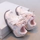 thumbnail image 2 of Encajes de Zapato Blanco para Niños Primavera Y Verano Niñas Planas Suaves de Moda de Malla de Estrellas Encaje Casual Arco Zapatos de Carrera Encajes de Zapato Blanco para Zapatillas Deportivas, 2 of 9