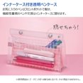 thumbnail image 3 of KOKUYO Tool Pen Case Piiip, Silver Gray (F-VBF240-1), 3 of 5