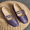 Purple, variant on Women's Fashion Square Toe Flats, Fairy Style French Ballet Shoes for Casual Work Wear with Jeans