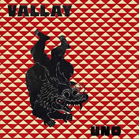 Uno (Vinyl)
