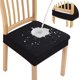 thumbnail image 1 of Nvzi Juego de 2 fundas de asiento impermeables para sillas de comedor, fundas protectoras de asiento de silla lavables y extraíbles de jacquard elástico, sin fundas traseras, color negro, 1 of 3