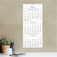 thumbnail image 5 of At-A-Glance 3-Month Vertical Wall Calendar, 5 of 5