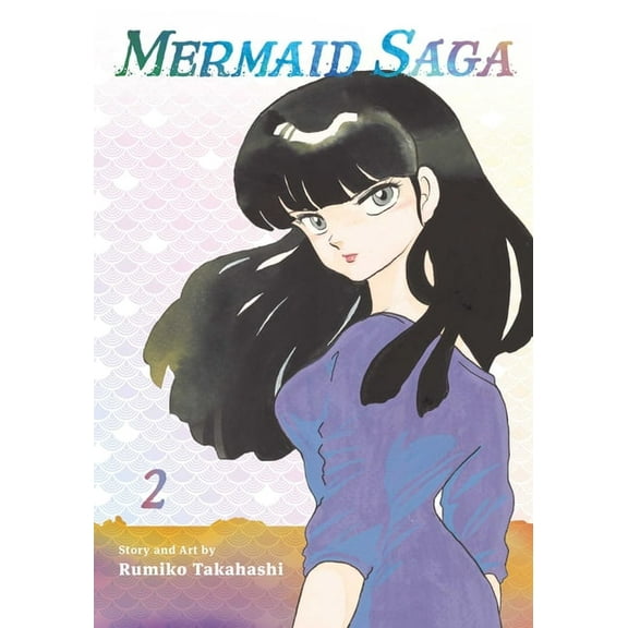 Mermaid Saga Collector's Edition Mermaid Saga Collector's Edition, Vol. 2, (Paperback)