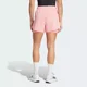 thumbnail image 4 of Shorts Aeroready 2 En 1 Ix1007 adidas, 4 of 7
