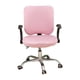 thumbnail image 1 of Funda para silla de oficina Bearachild elástica rosa, 1 of 6