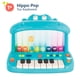 thumbnail image 5 of Teclado de juguete musical B. toys Hippo Pop para niños pequeños de 12 años o más, 5 of 6