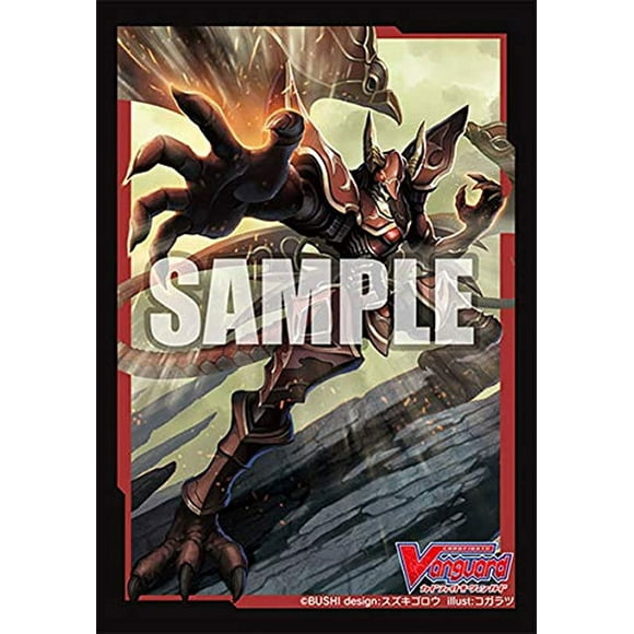 Bushiroad Sleeve Collection Mini Vol.503 Cardfight!! Vanguard Dauntless Drive Dragon - Mangas para juegos de cartas pequeñas