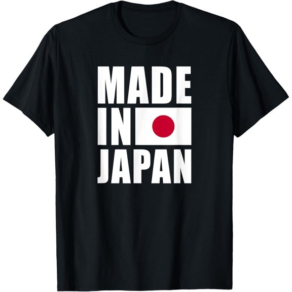 Made in Japan - Japanese Flag Pride T-Shirt