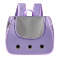 thumbnail image 1 of Mochila transportadora para gatos, mochila de viaje para mascotas con malla transpirable, portátil para gatos y perros Violeta, 1 of 8
