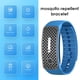 thumbnail image 3 of Pulsera ultrasónica repelente de mosquitos, pulsera antiplagas (azul) WDOplteas  Para estrenar, 3 of 5