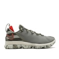 thumbnail image 2 of Mens Nike LeBron 14 XIV Dark Stucco Vintage Green Sail Bright Orange 8, 2 of 3