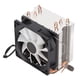 thumbnail image 2 of Ventilador de CPU Tecnología de contacto directo Iluminación RGB Enfriador de computadora de bajo ruido para Intel LGA 775 para Core2DUOSingle Fan, 2 of 8